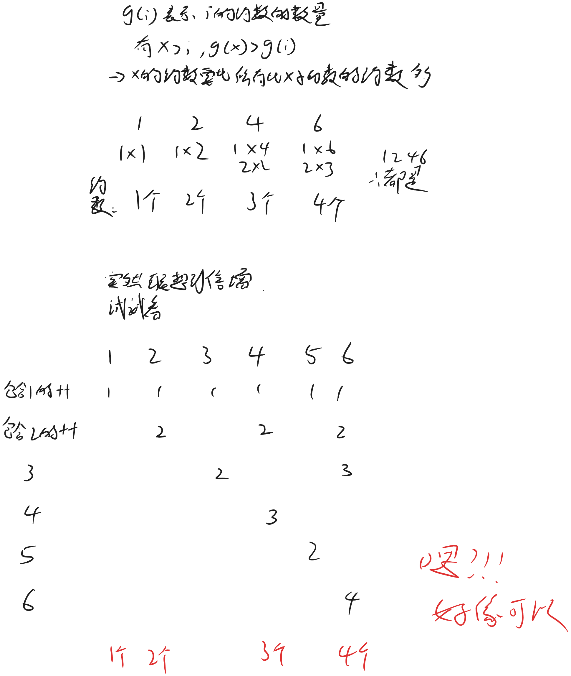 image-6fb3e5ee