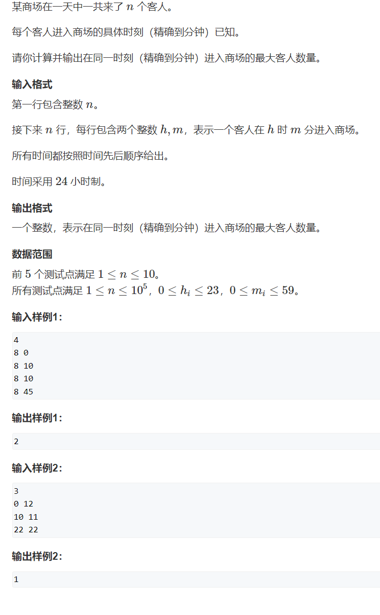 image-6fb76373