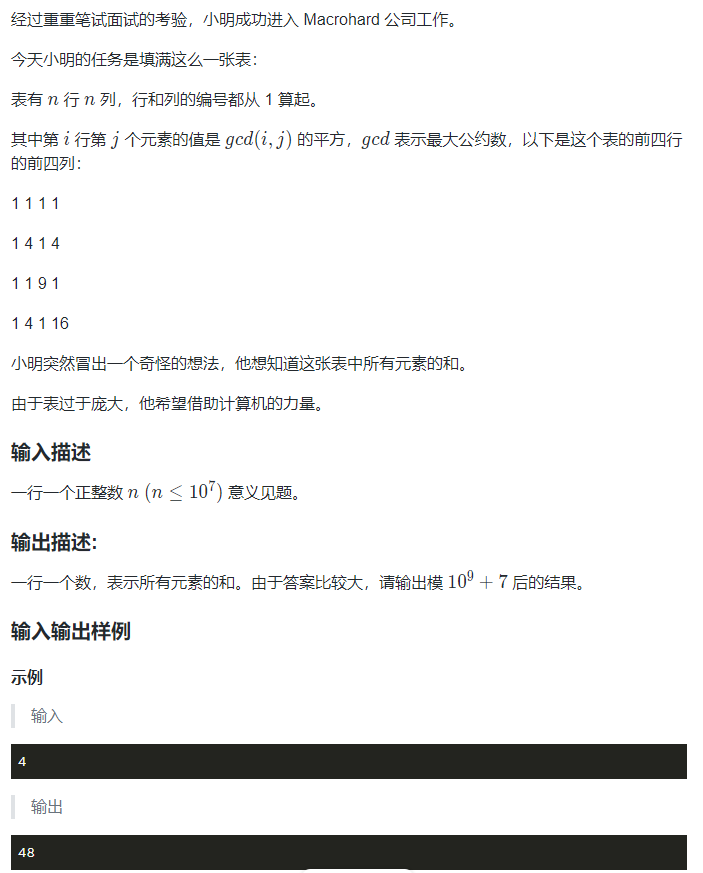 image-6ff56a07