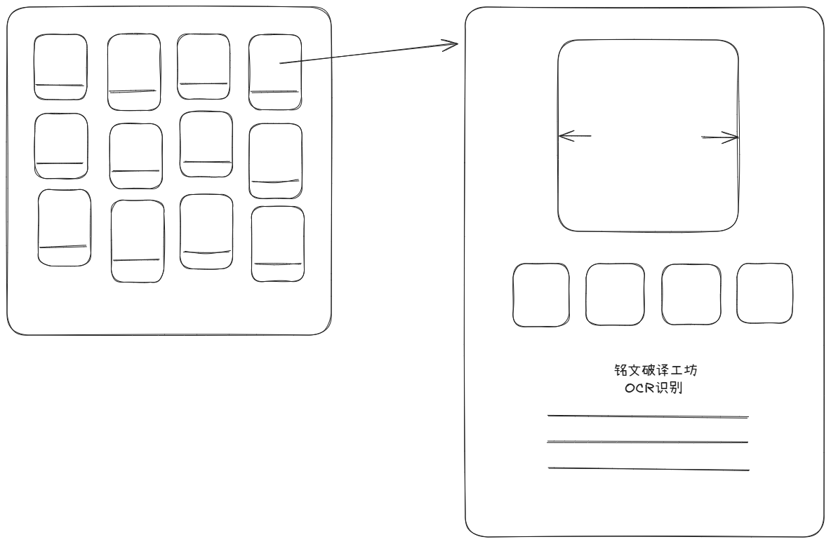 image-707a49f2