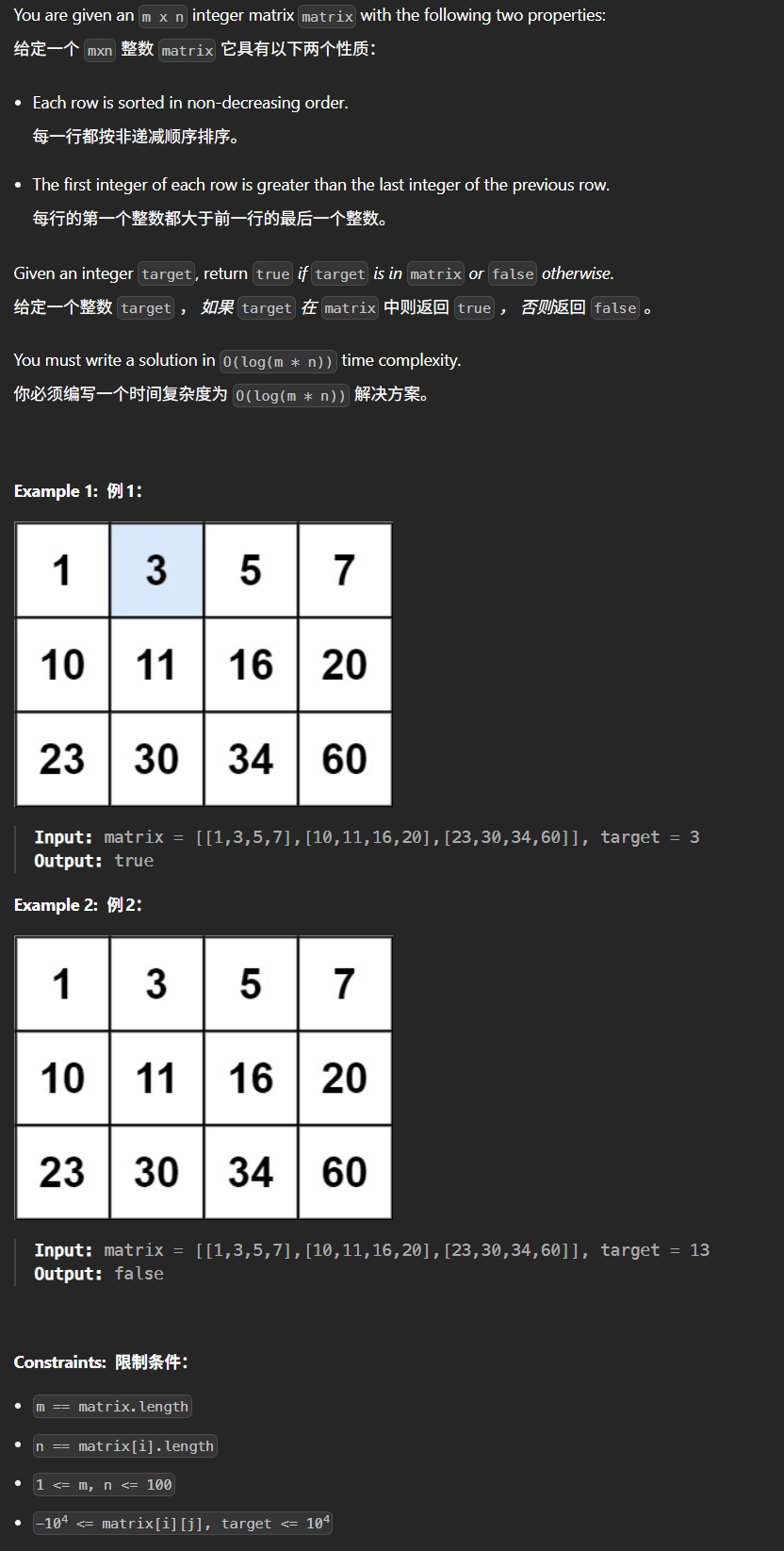 image-70b5a8b5