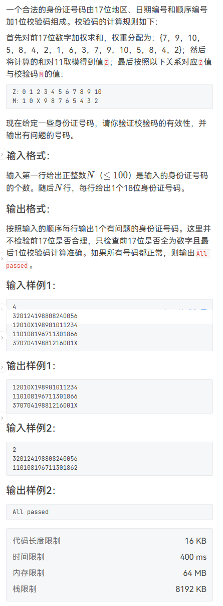 image-70d0f55c
