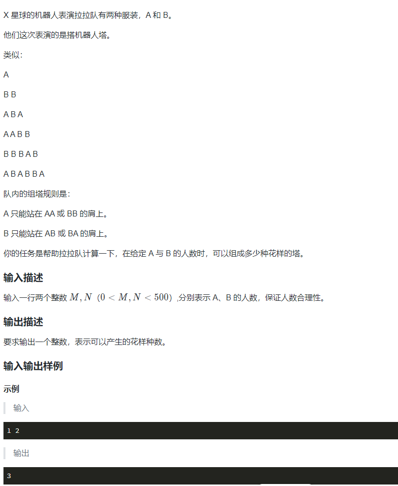 image-70d70a7f