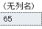 image-71d76781