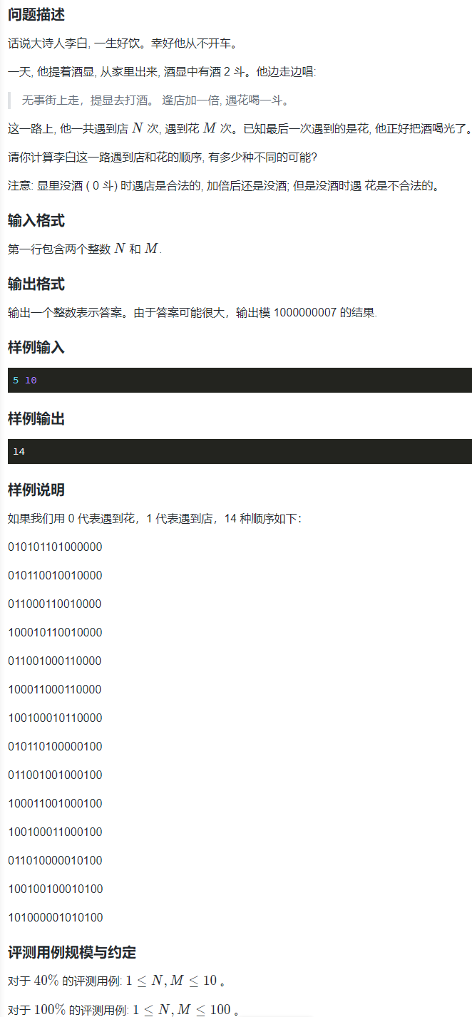 image-723f1a9b