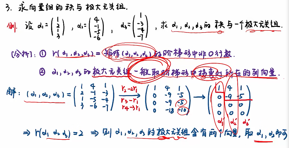 image-729a3824