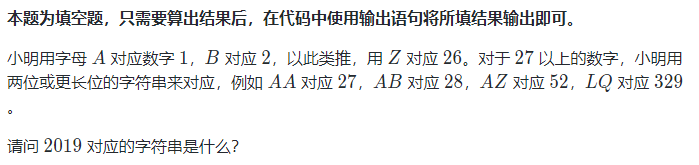 image-73e68ce3
