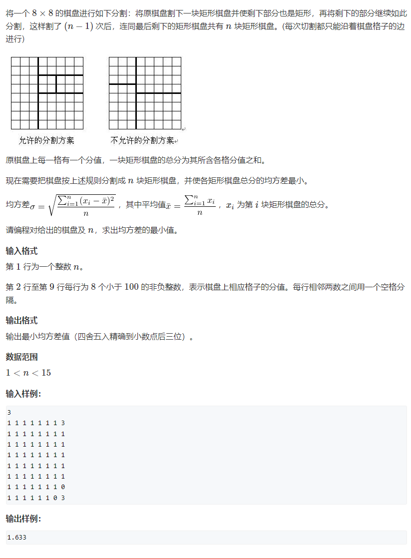 image-73fe1ccc
