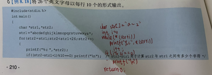 image-74458c0d
