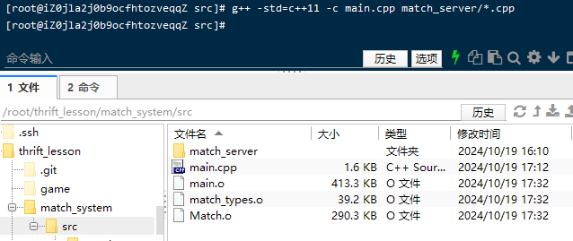 image-74d33fbd