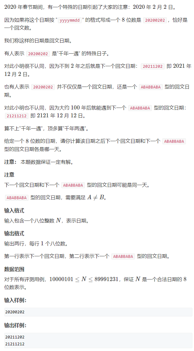 image-7532d8bf