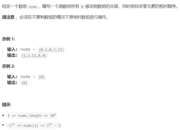 image-755f6a2d