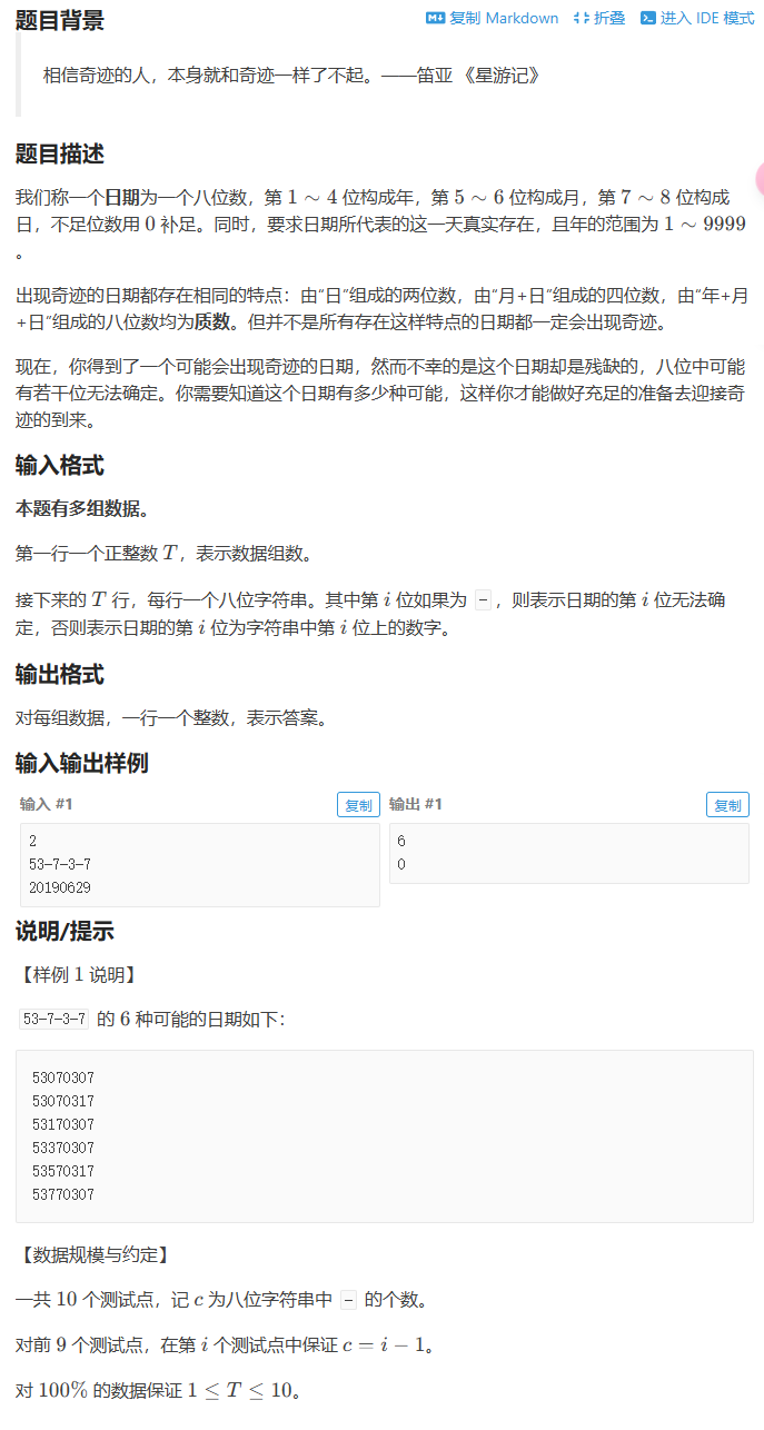 image-757c5ab9