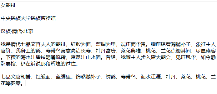 image-7580a2c3