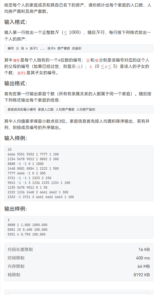 image-75953696