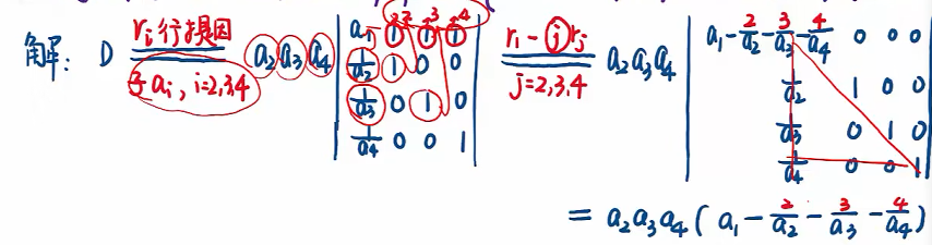 image-759c6346
