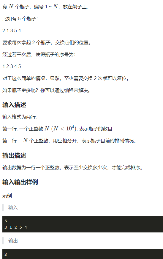 image-7611bd61
