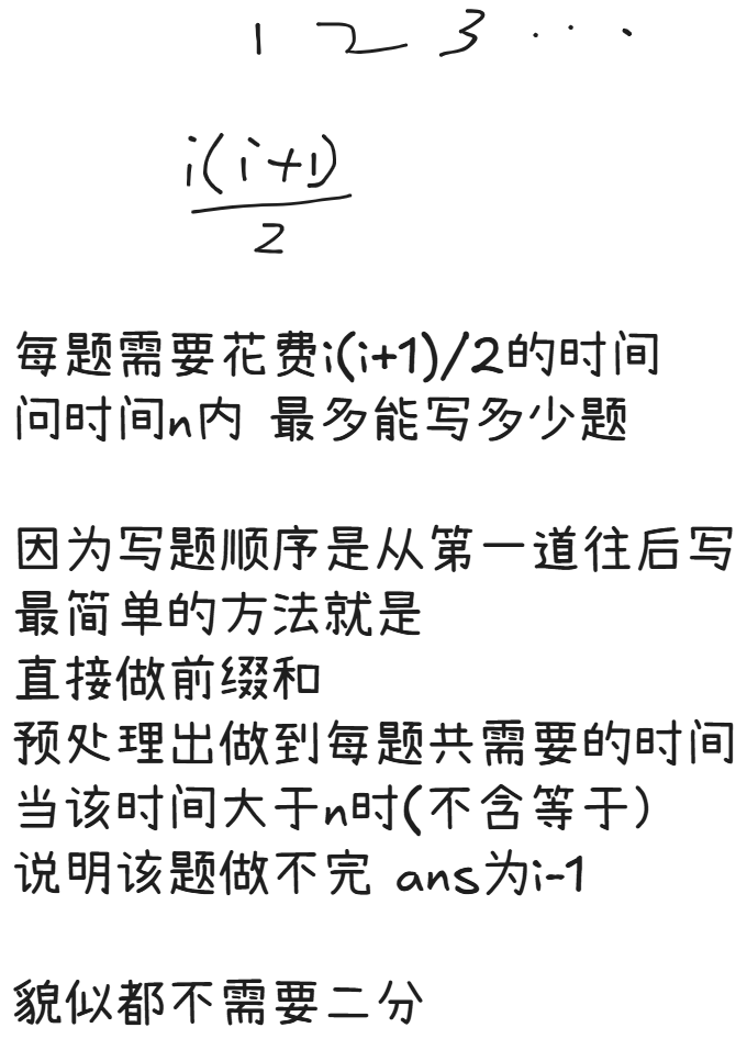 image-7657880d