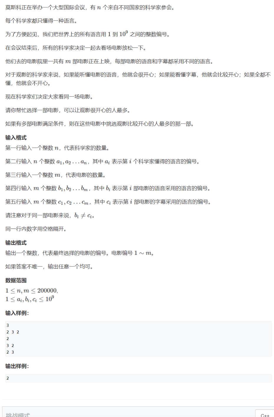 image-7872f05c