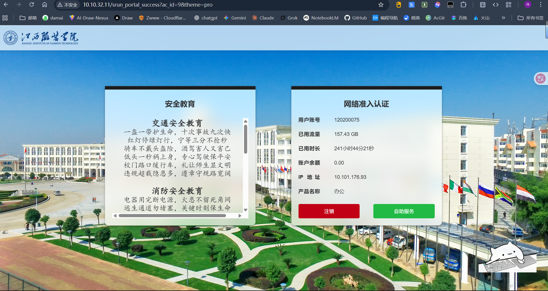 image-789d13db