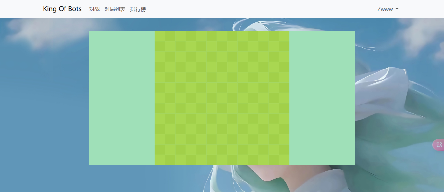 image-795b0144