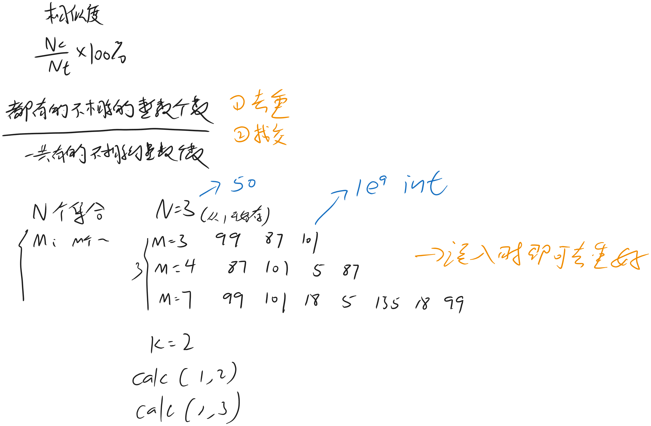 image-7962c11c