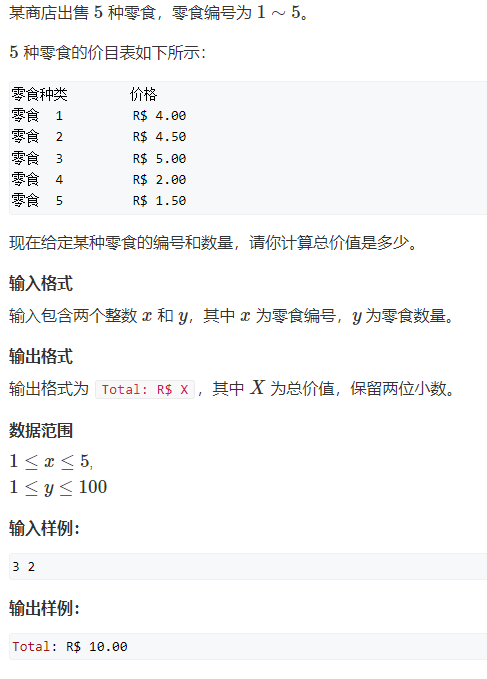 image-79e1d7fb