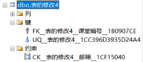 image-79f68106