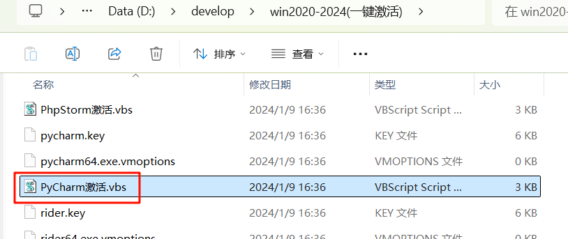 2-Learning/03-项目筑基/04-工具与环境/01-编程语言/assets/image-7a30be75
