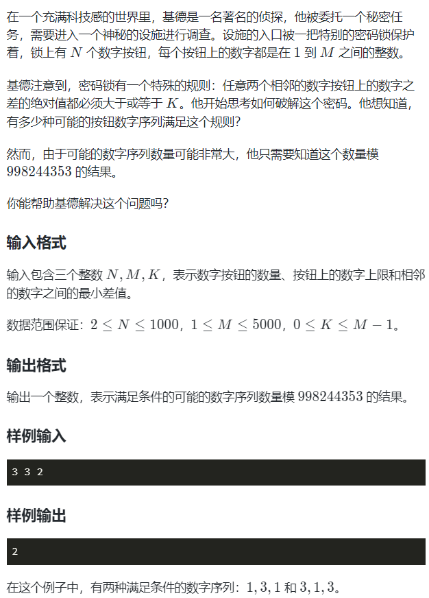 image-7a59331f