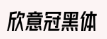image-7a801503