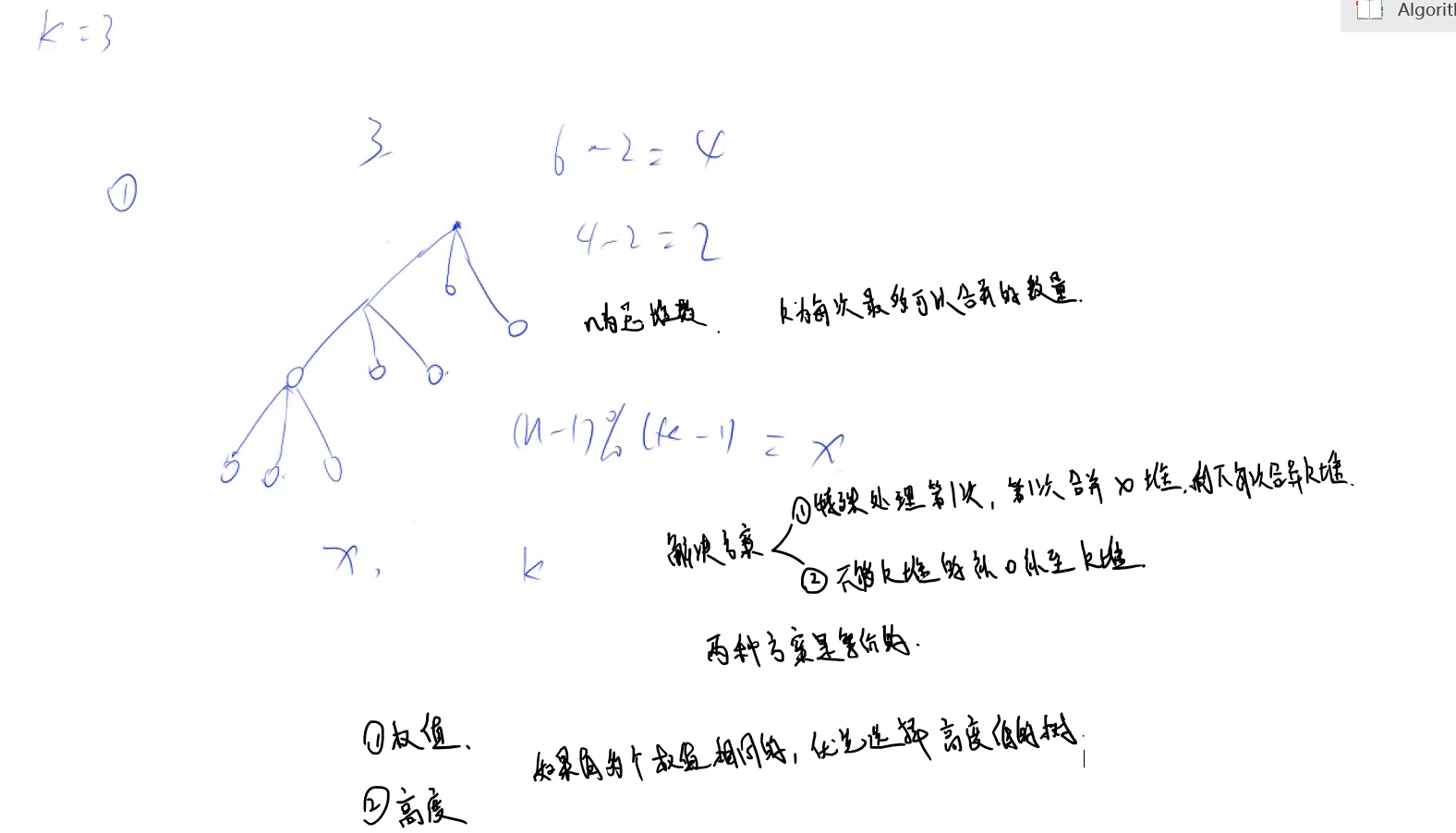 image-7aa8a1f5