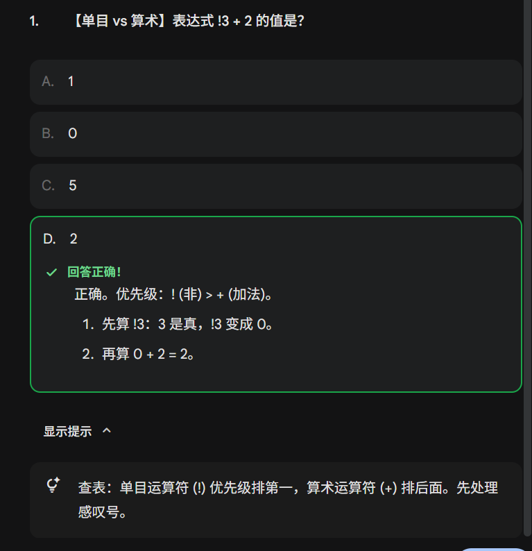image-7ac35e2b