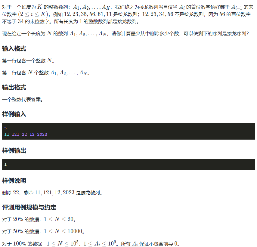 image-7ac8239d