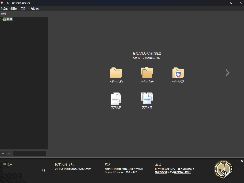 image-7b2ae507