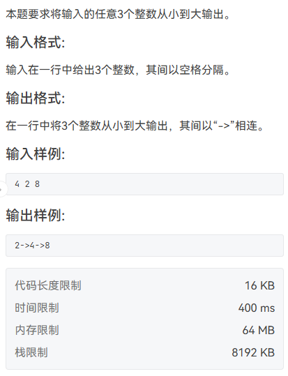 image-7b45a214