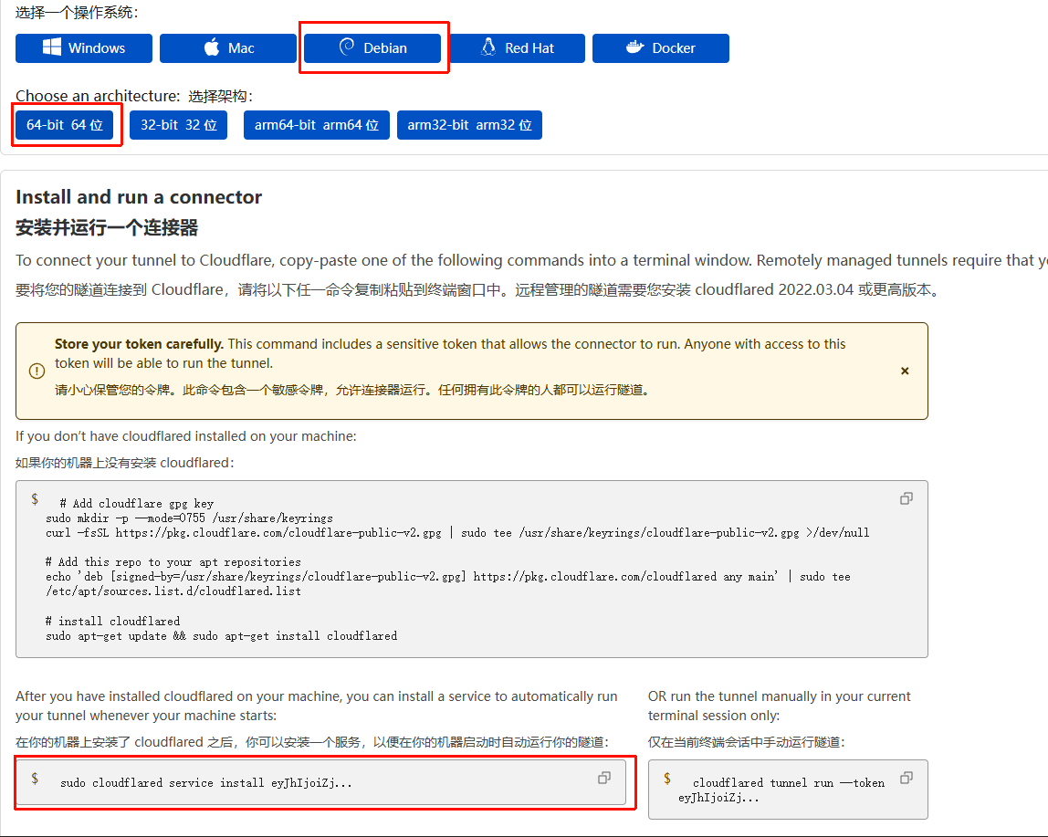 2-Learning/03-项目筑基/05-网络与项目/03-再次出发/assets/image-7c5ece57