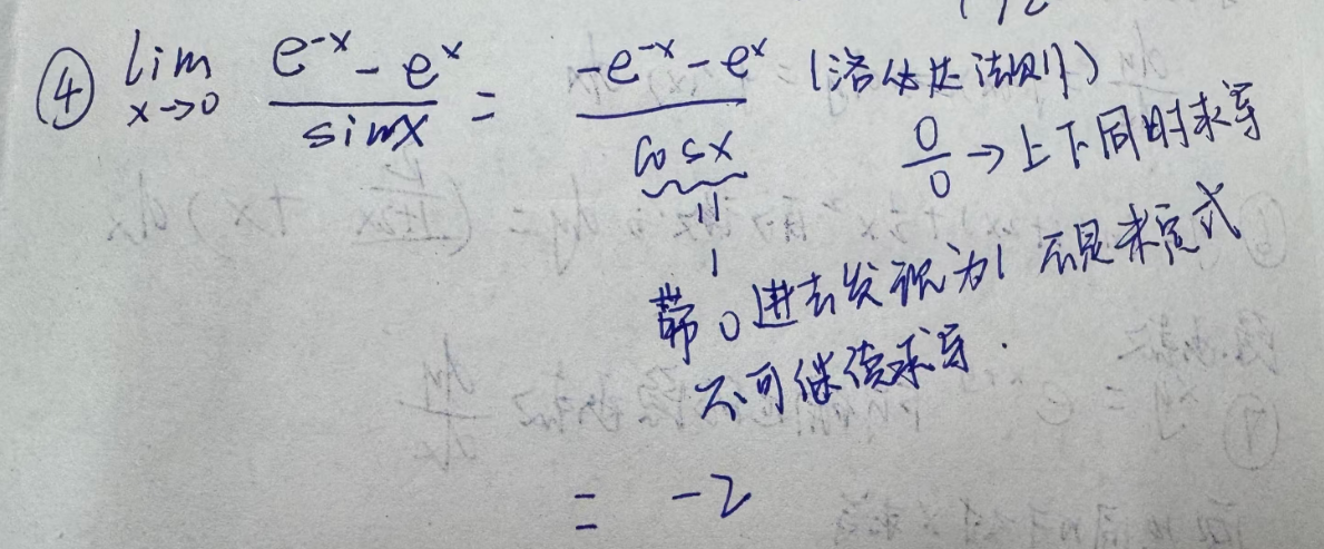 image-7c92965d