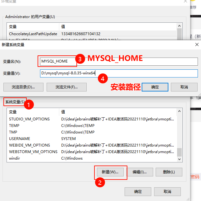 7-Blog/效率与工具/工具安装与环境配置/assets/image-7d2277d9