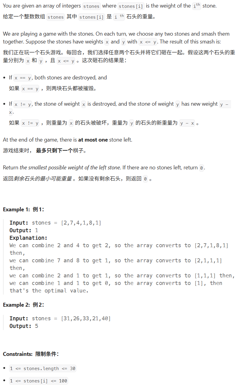 image-7d2d29e8