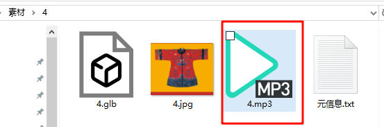 image-7d8dd08d