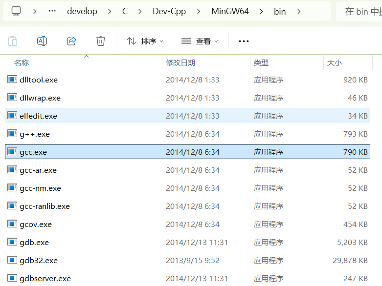 2-Learning/03-项目筑基/04-工具与环境/01-编程语言/assets/image-7d97a57b