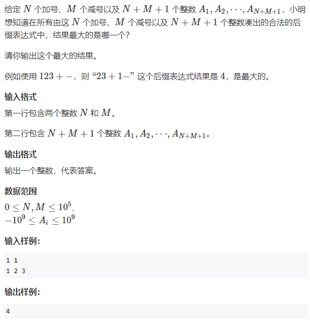 image-7dbeddd0
