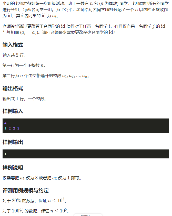 image-7e051b92
