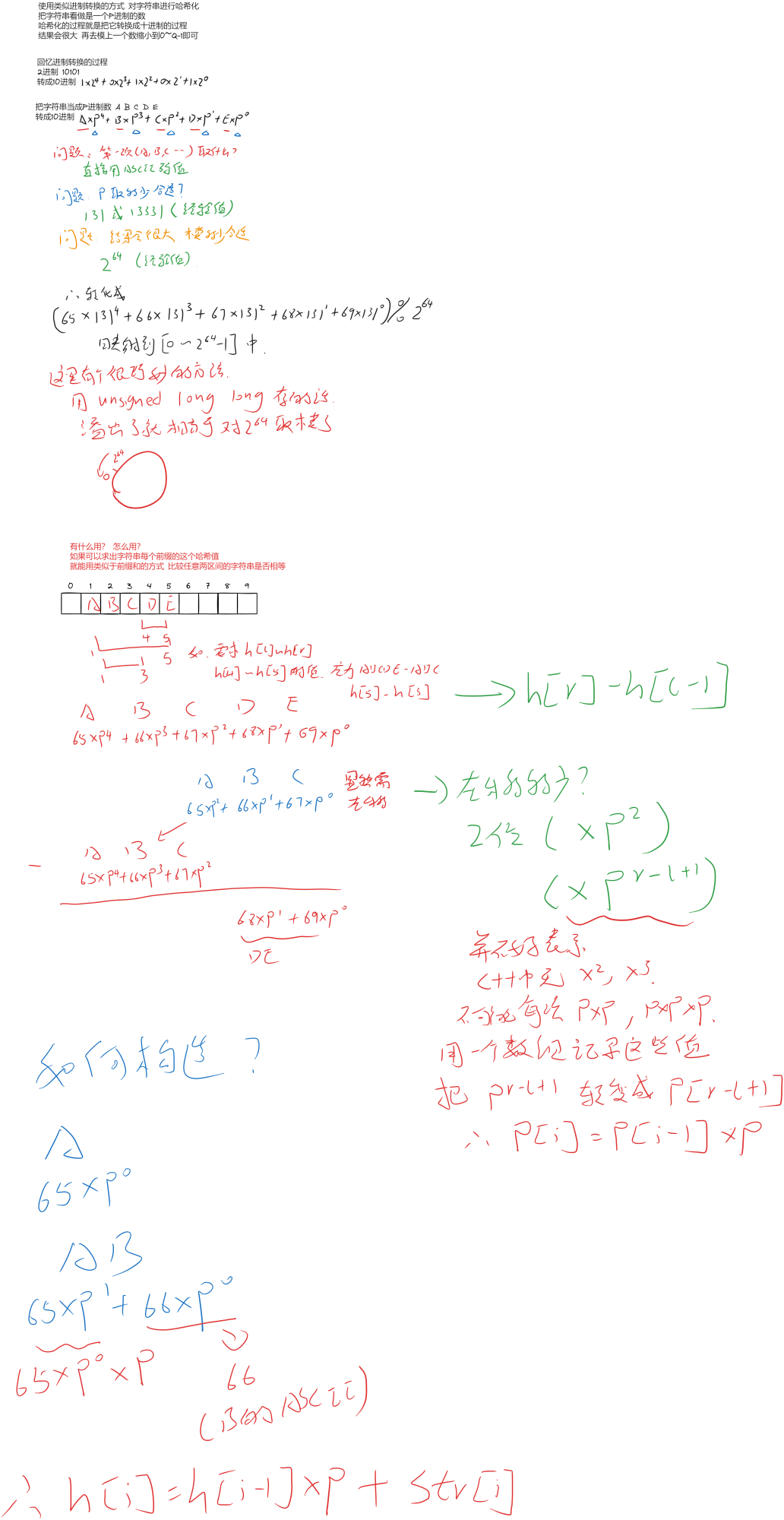 image-7e2b1cc1
