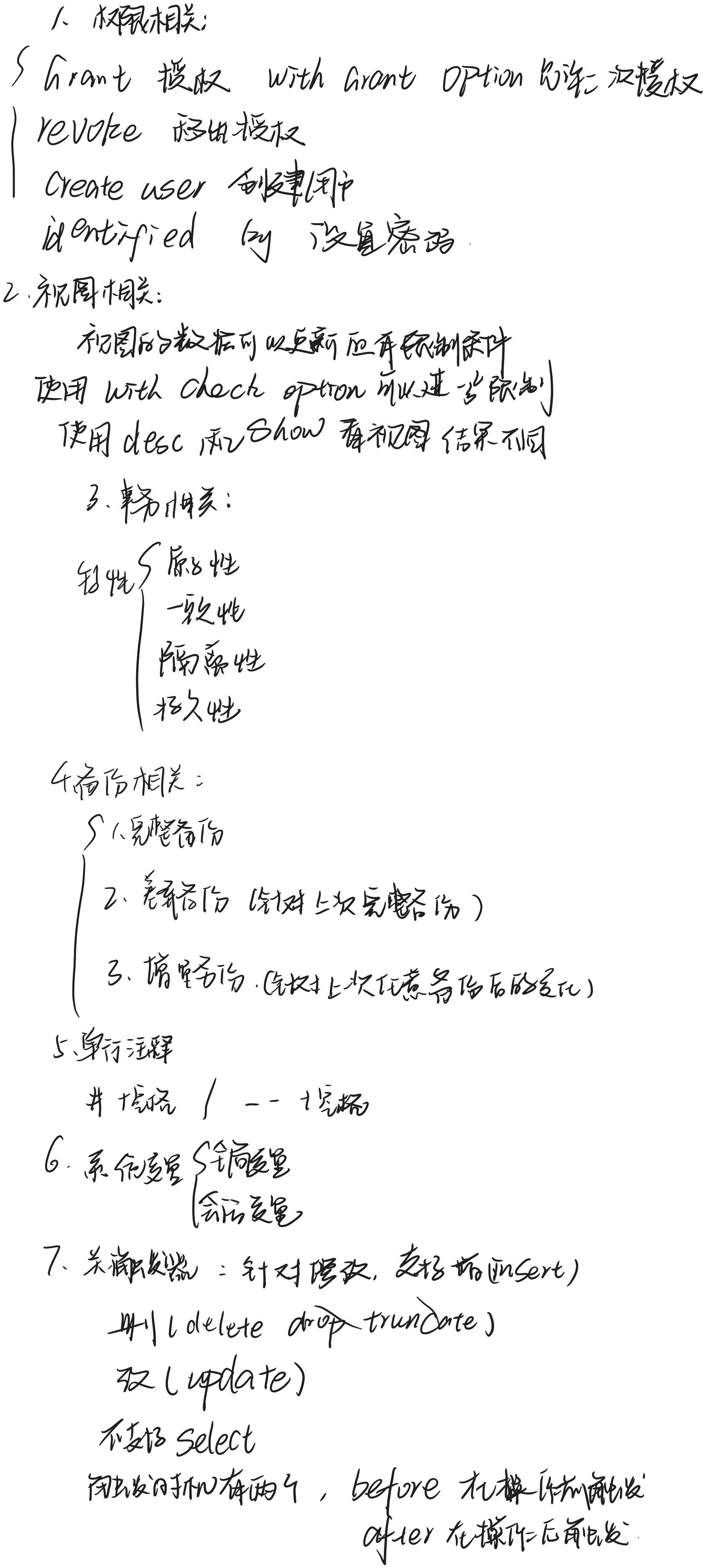 image-7e8684b6