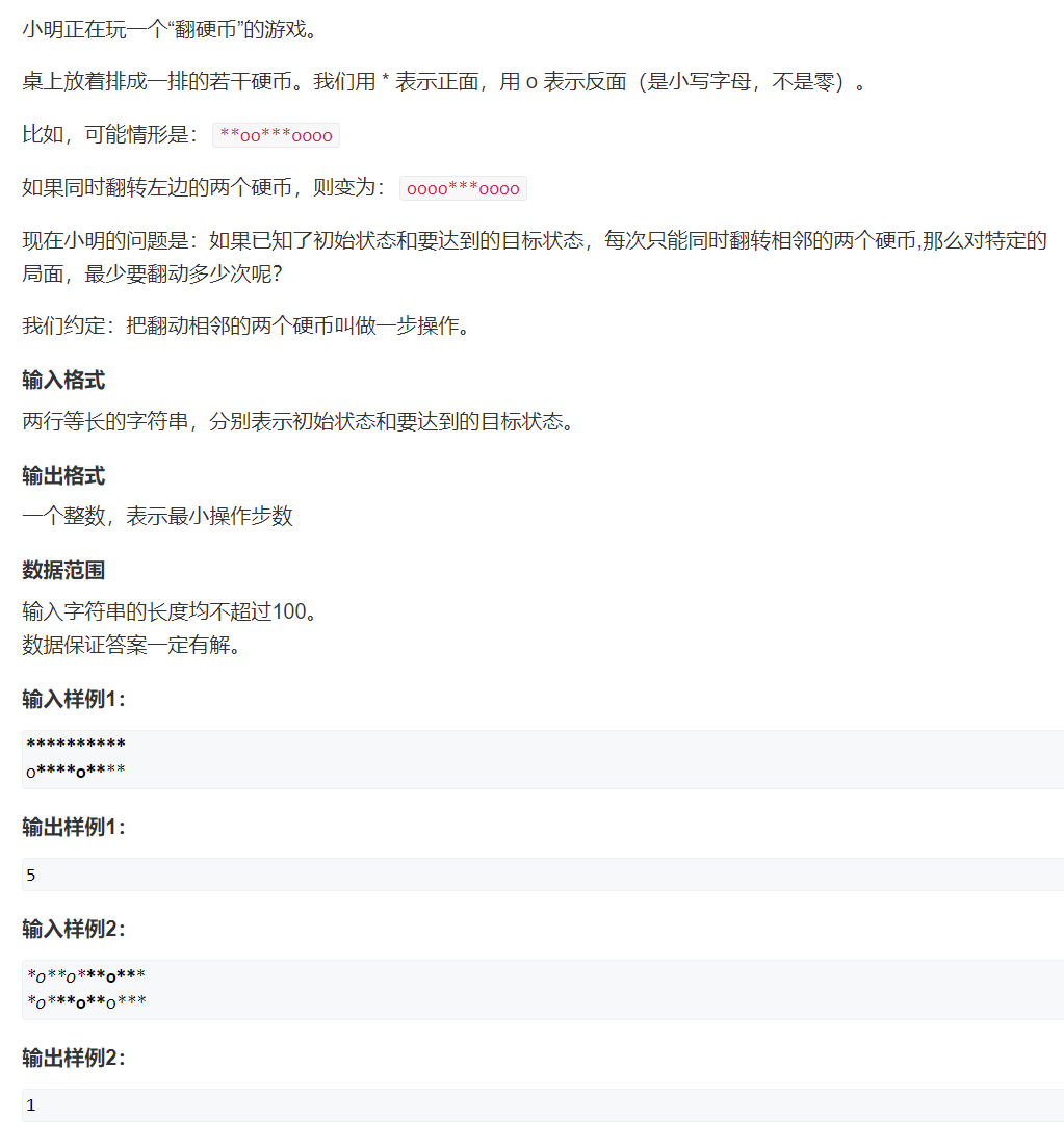 image-8002504b