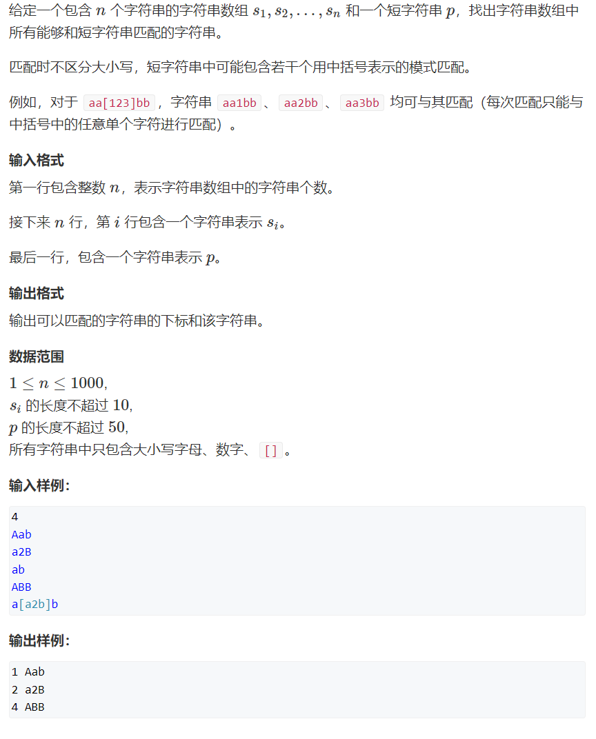 image-8065e45d