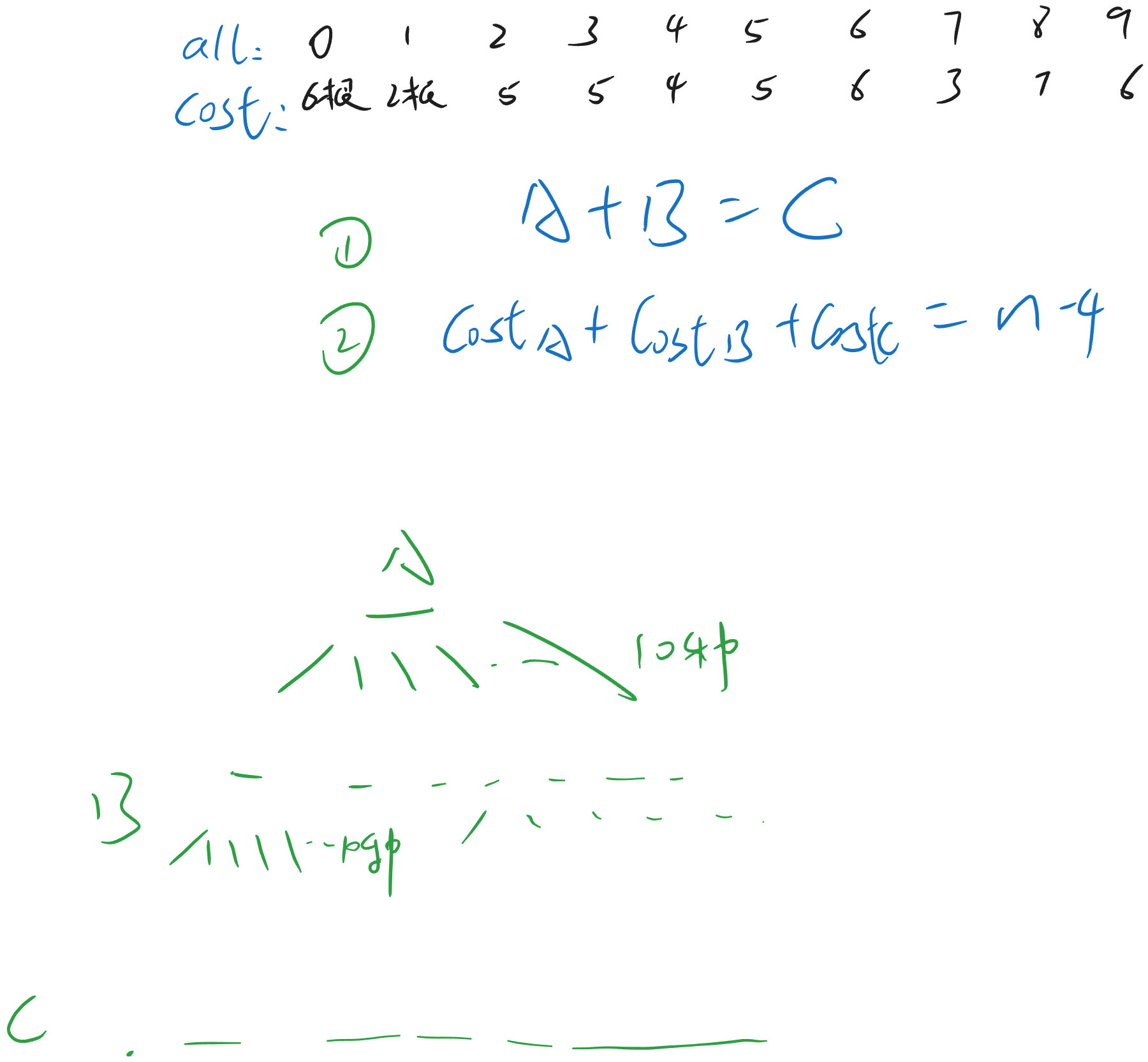 image-8090385e