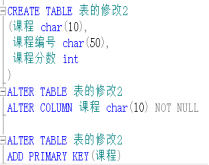 image-80b23b3e